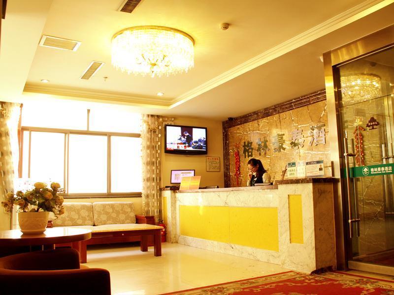Greentree Inn Gansu Tianshui Lantian City Plaza Express Hotel Экстерьер фото