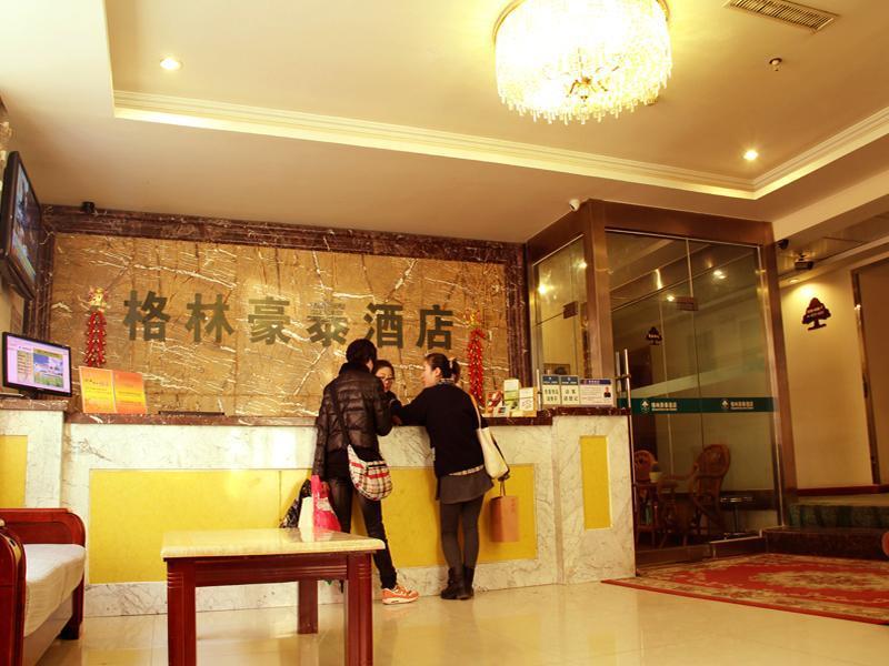 Greentree Inn Gansu Tianshui Lantian City Plaza Express Hotel Экстерьер фото